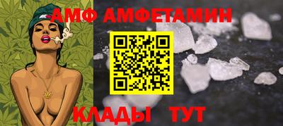 гашик Кунгур