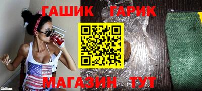 прущая мука Кумертау