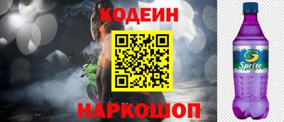 мескалин Берёзовский