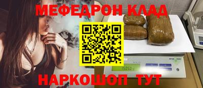 гашик Кунгур