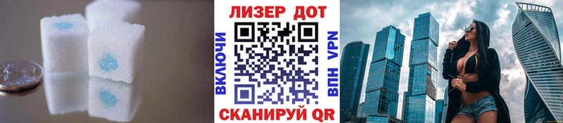 где можно купить наркотик  Краснотурьинск  Лсд 25 экстази кислота 