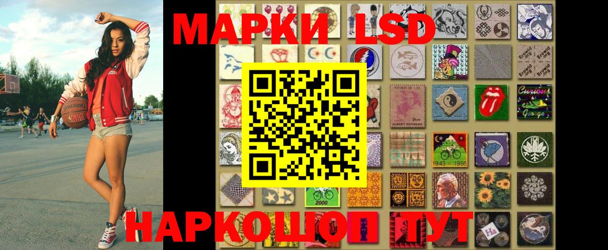 Наркотические марки  Марки N-bome 1,5мг  Краснотурьинск  Марки N-bome 1,5мг 