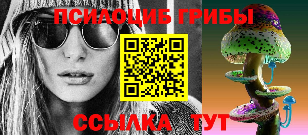 Экстази Краснотурьинск