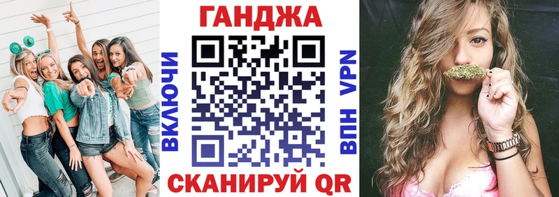 Бошки Шишки AK-47  MEGA маркетплейс  Краснотурьинск 